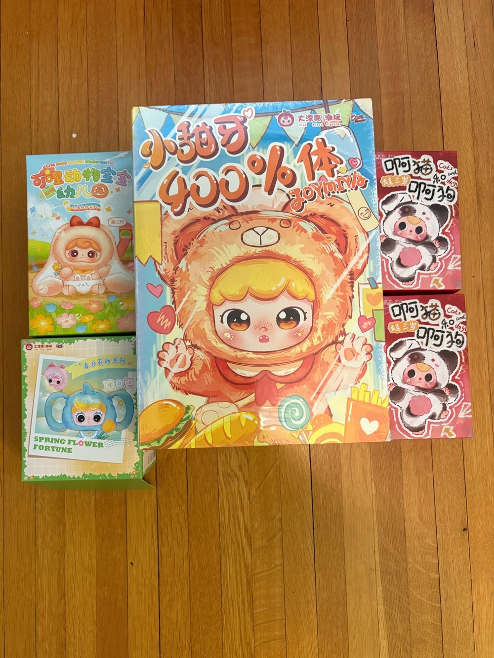 5 Piece Bundle Blind Boxes, Including 400 percent. (All sealed).